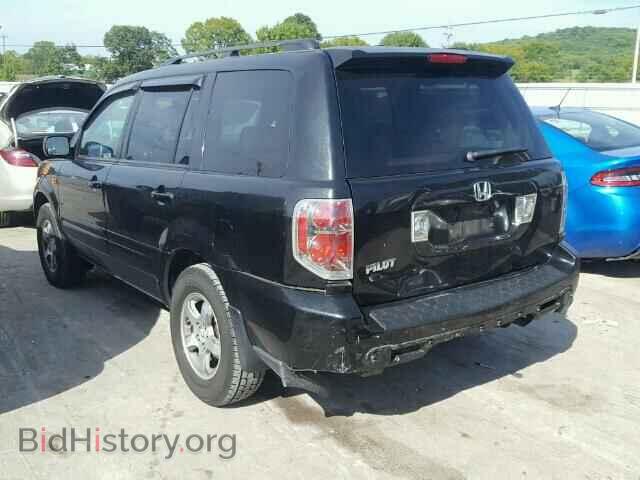 2007 HONDA PILOT - VIN: 5FNYF28617B030268 - Фото 3