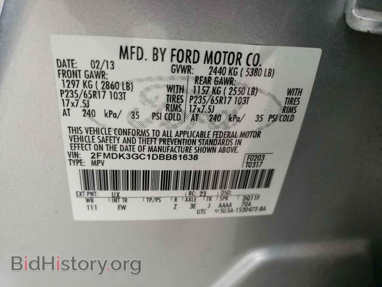 2013 FORD EDGE - VIN: 2FMDK3GC1DBB81638 - Photo 13