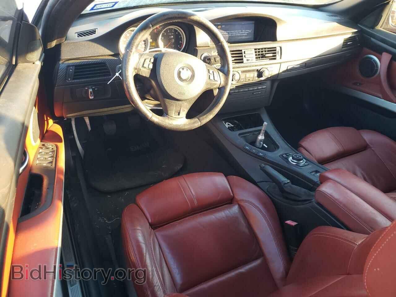2011 BMW M3 - VIN: WBSDX9C59BE399434 - Фото 8