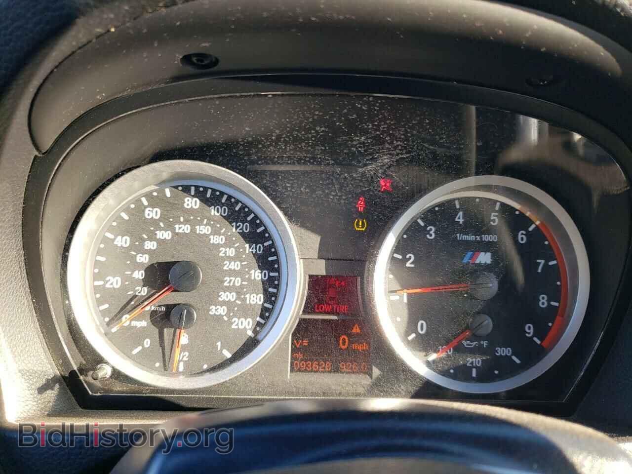 2011 BMW M3 - VIN: WBSDX9C59BE399434 - Фото 9