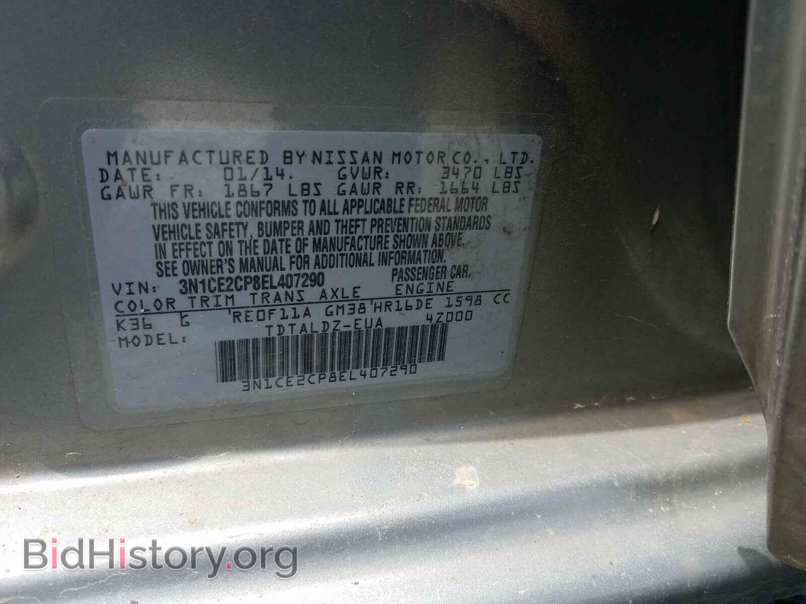 2014 NISSAN VERSA - VIN: 3N1CE2CP8EL407290 - Photo 10