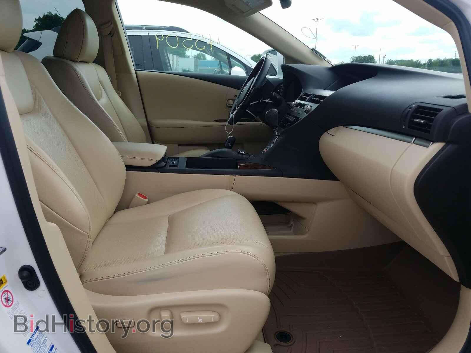 2015 LEXUS RX 350 BAS - VIN: 2T2BK1BA8FC303973 - Фото 5