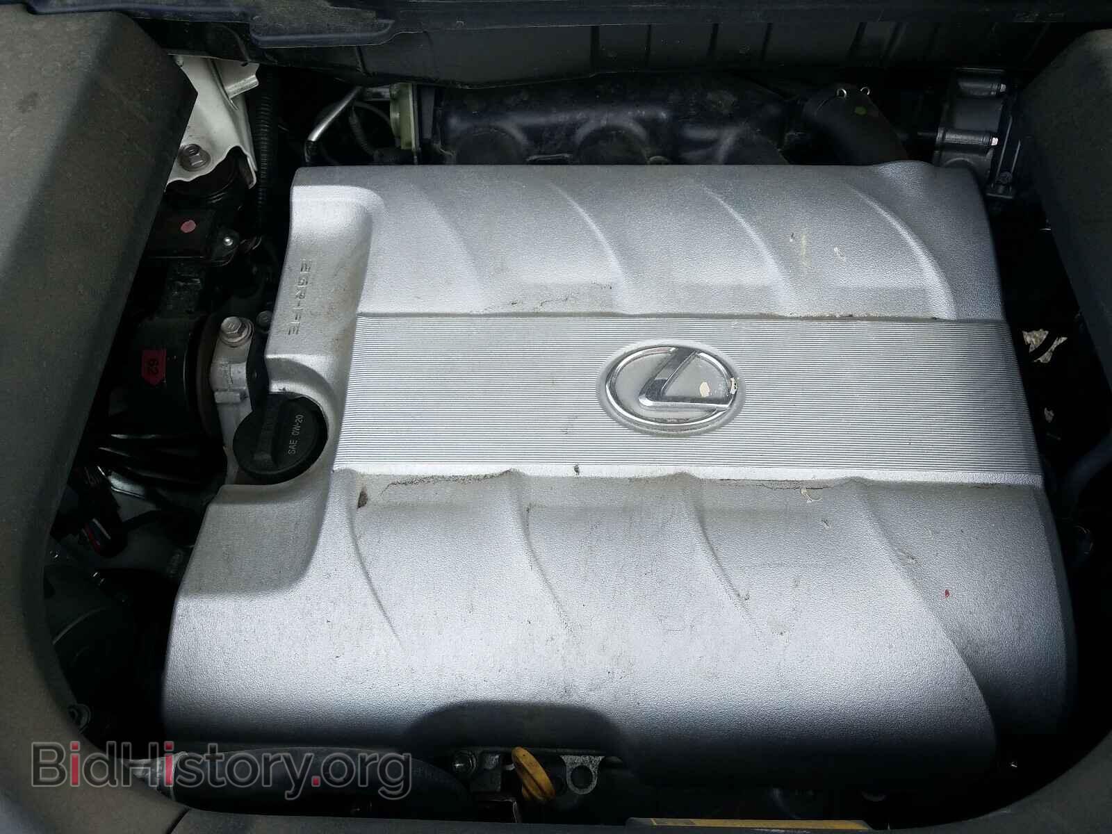 2015 LEXUS RX 350 BAS - VIN: 2T2BK1BA8FC303973 - Фото 7