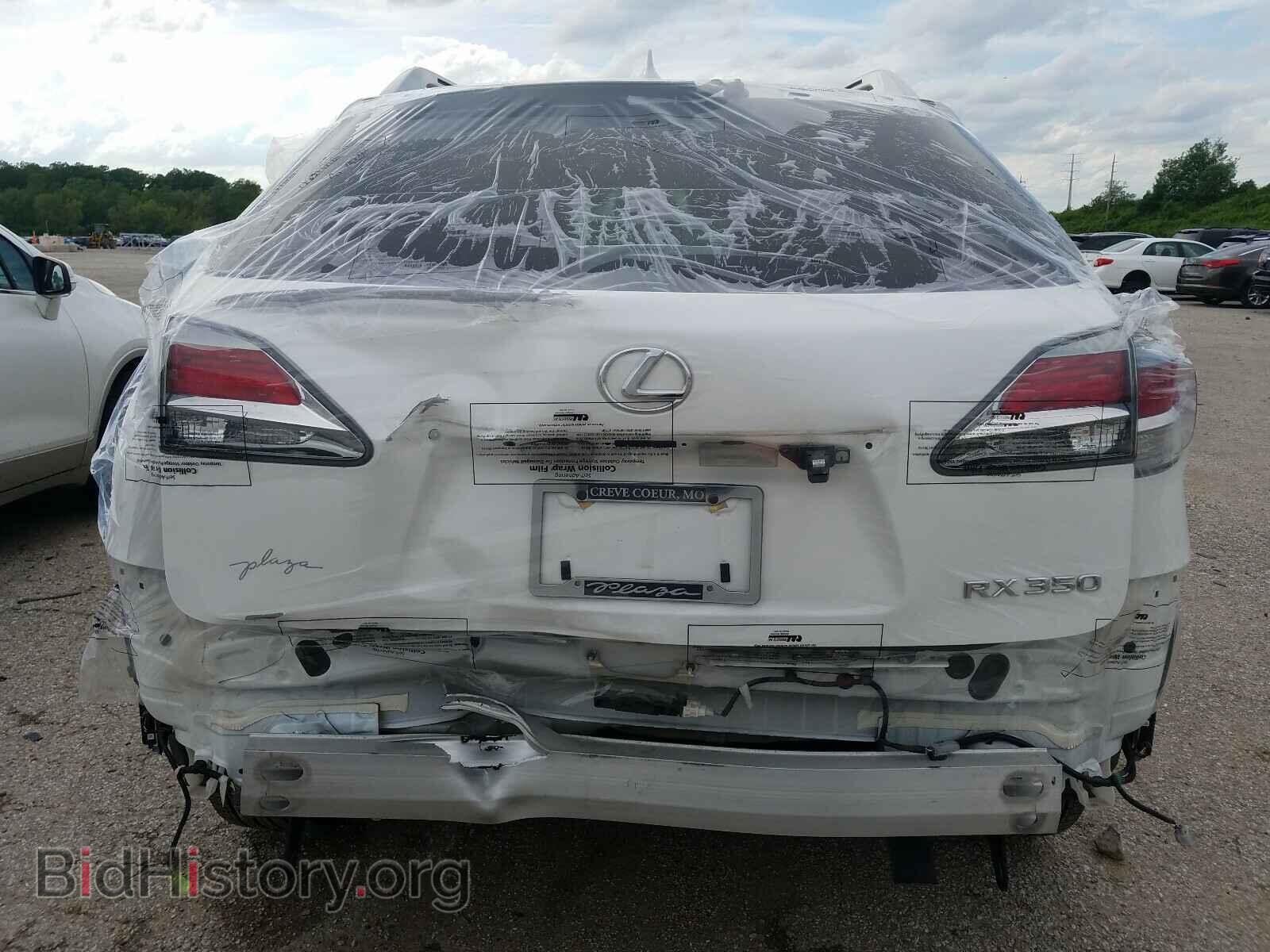 2015 LEXUS RX 350 BAS - VIN: 2T2BK1BA8FC303973 - Фото 9