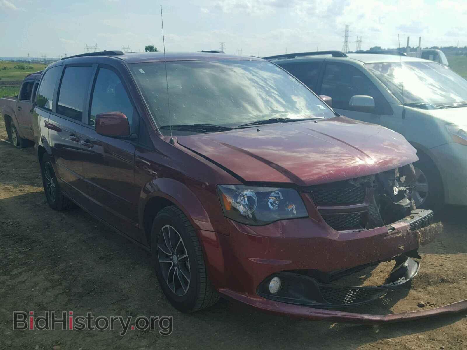 Фотография 2C4RDGEG1HR808322 - DODGE CARAVAN 2017