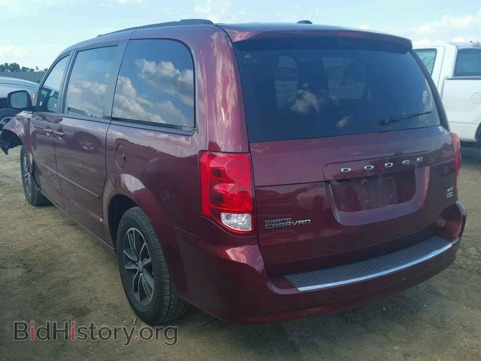 2017 DODGE CARAVAN - VIN: 2C4RDGEG1HR808322 - Фото 3