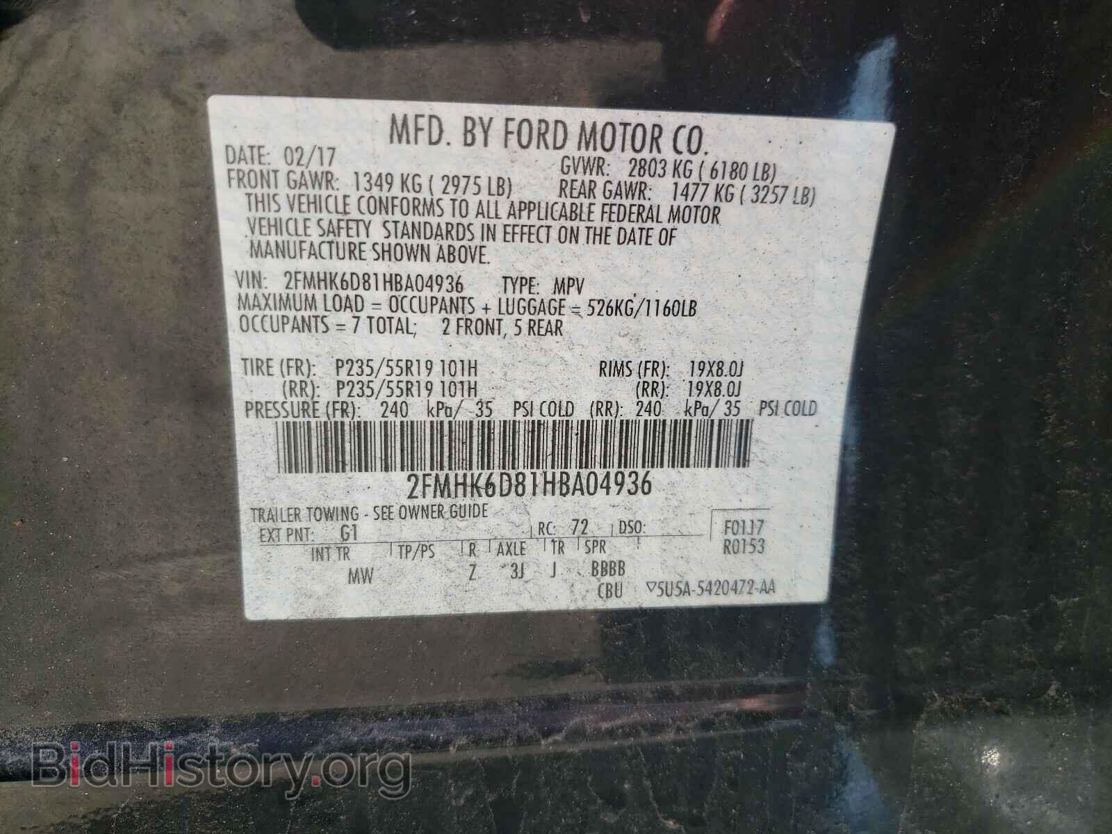 2017 FORD FLEX - VIN: 2FMHK6D81HBA04936 - Photo 10
