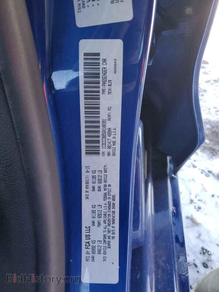 2016 CHRYSLER 200 - VIN: 1C3CCCBB5GN100391 - Photo 12
