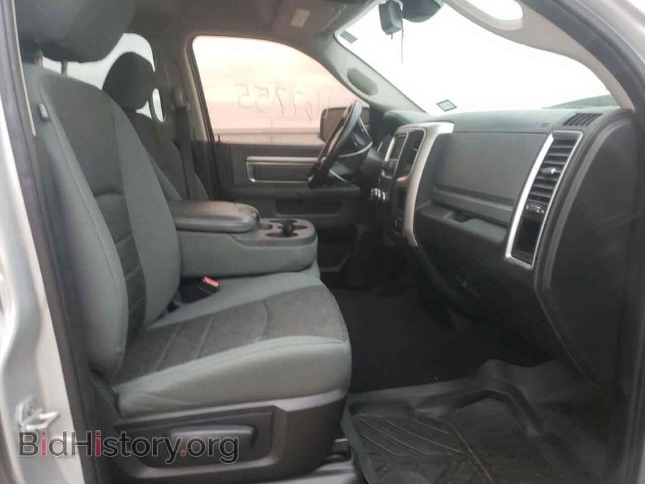 2015 RAM 1500 - VIN: 1C6RR6GT2FS569534 - Photo 5