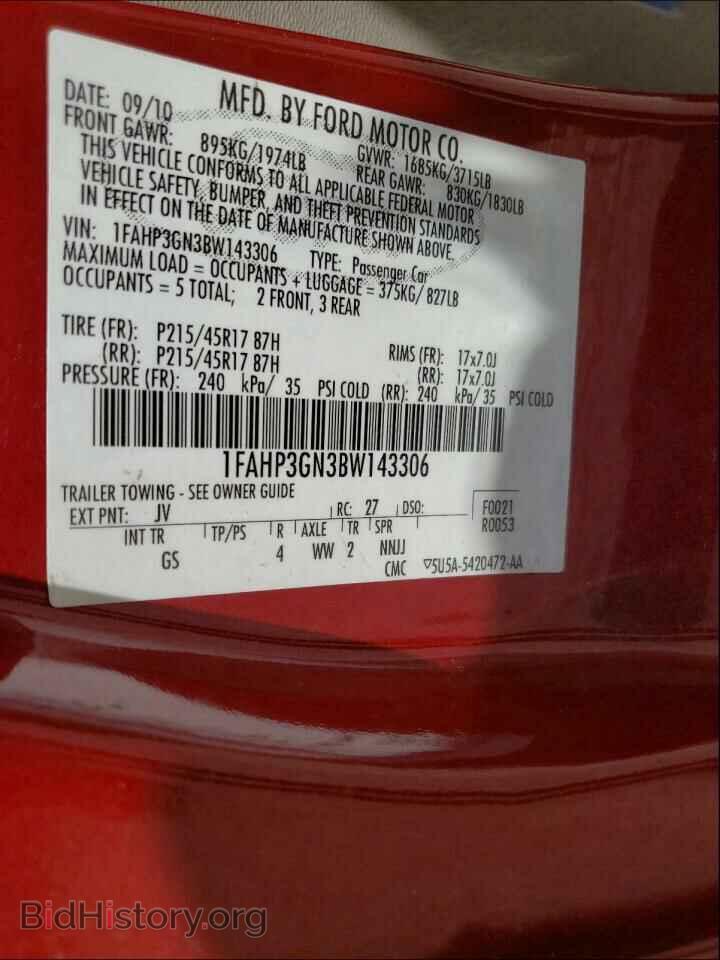 2011 FORD FOCUS - VIN: 1FAHP3GN3BW143306 - Photo 10