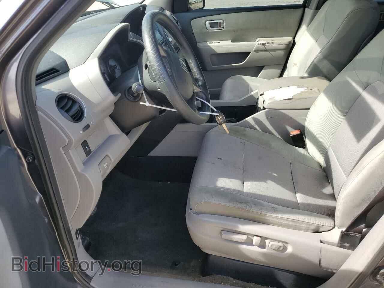 2015 HONDA PILOT - VIN: 5FNYF3H43FB018741 - Фото 7