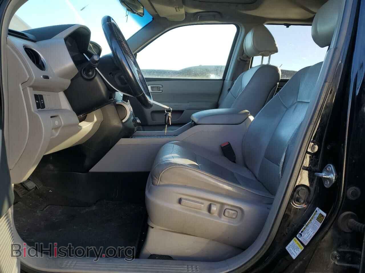 2009 HONDA PILOT - VIN: 5FNYF48809B031458 - Фото 7