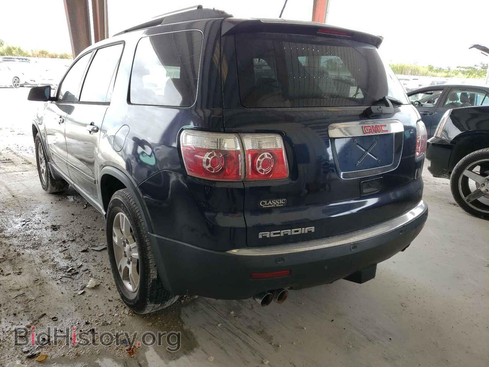 2008 GMC ACADIA - VIN: 1GKER13788J273093 - Фото 3