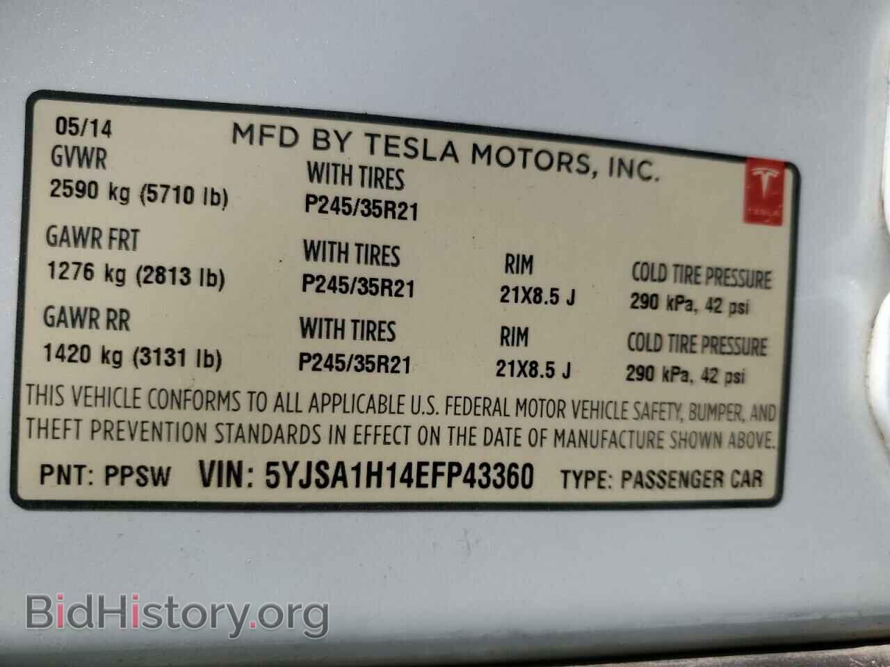 2014 TESLA MODEL S - VIN: 5YJSA1H14EFP43360 - Photo 12