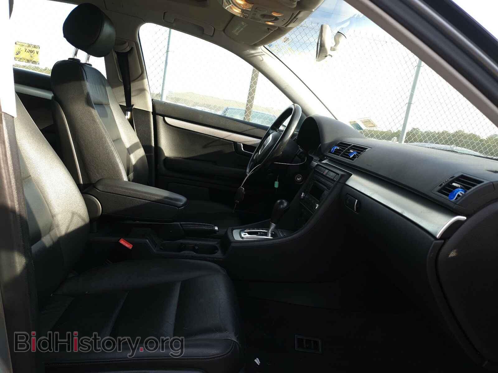 2007 AUDI A4 - VIN: WAUAF78E37A030641 - Фото 5