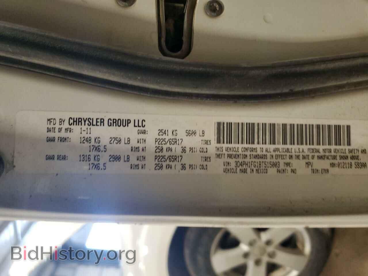 2011 DODGE JOURNEY - VIN: 3D4PH1FG1BT515003 - Фото 13