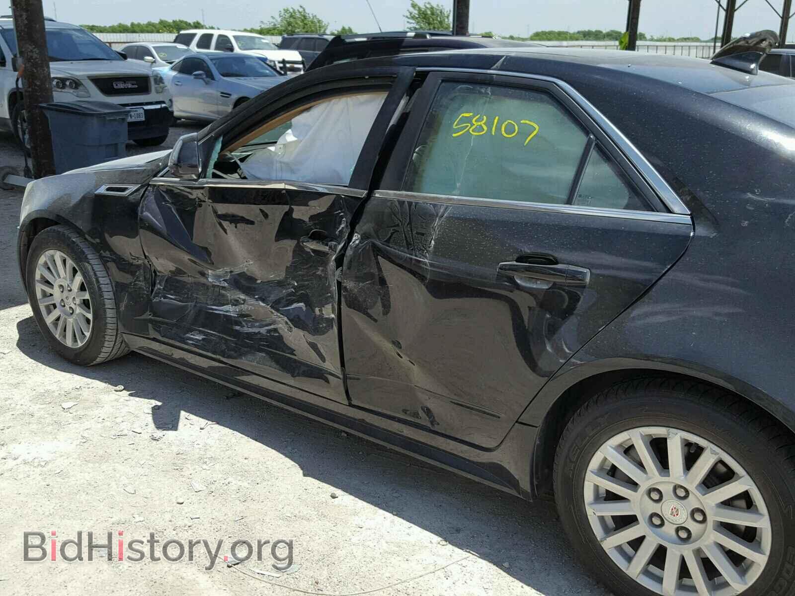 2012 CADILLAC CTS - VIN: 1G6DF5E51C0142740 - Photo 10