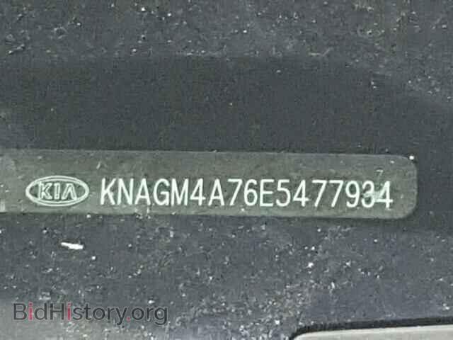 2014 KIA OPTIMA - VIN: KNAGM4A76E5477934 - Фото 10