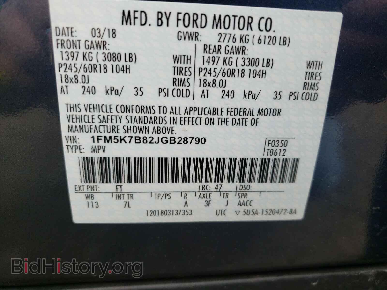 2018 FORD EXPLORER - VIN: 1FM5K7B82JGB28790 - Photo 10