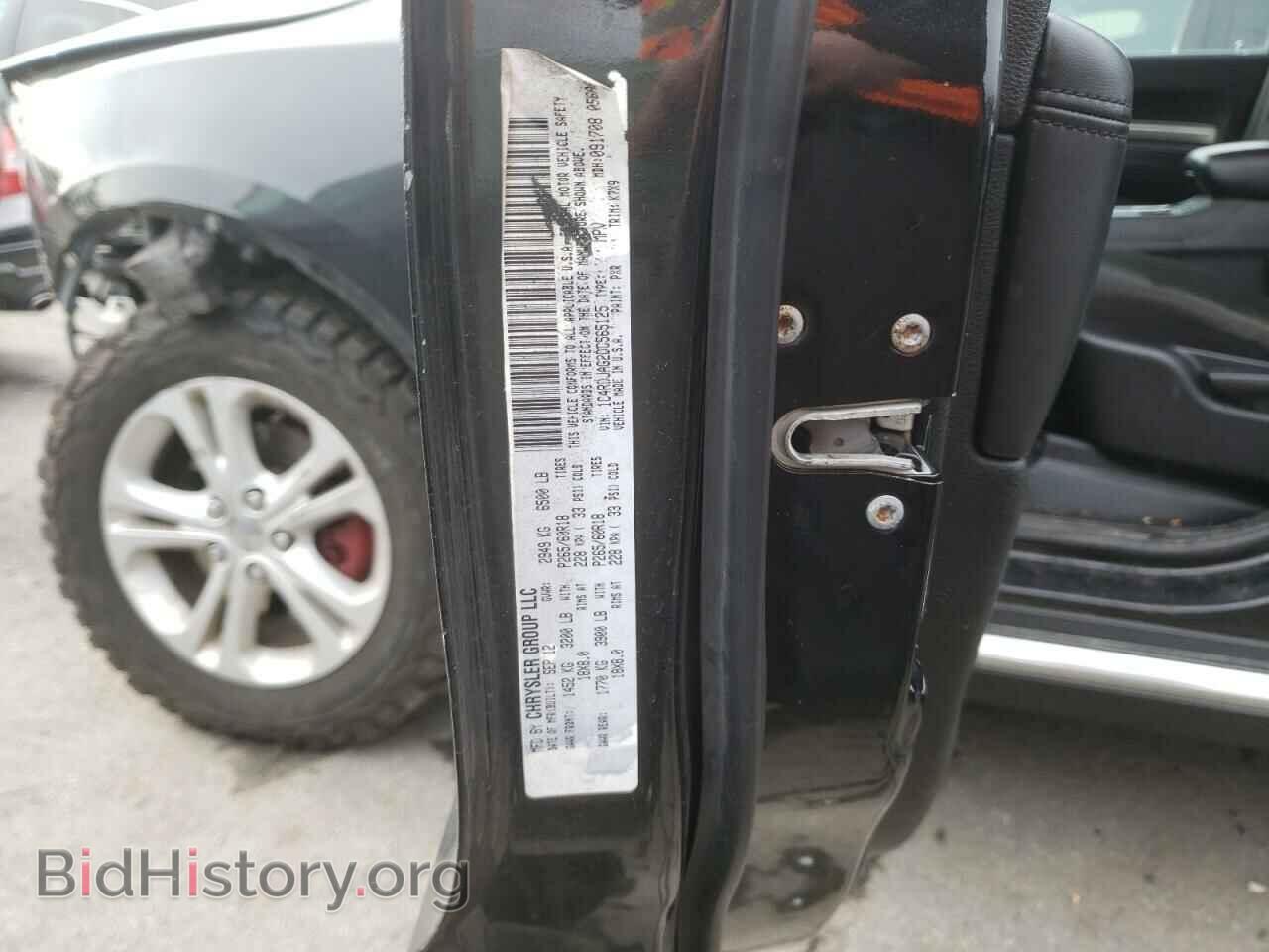 2013 DODGE DURANGO - VIN: 1C4RDJAG2DC565125 - Фото 13