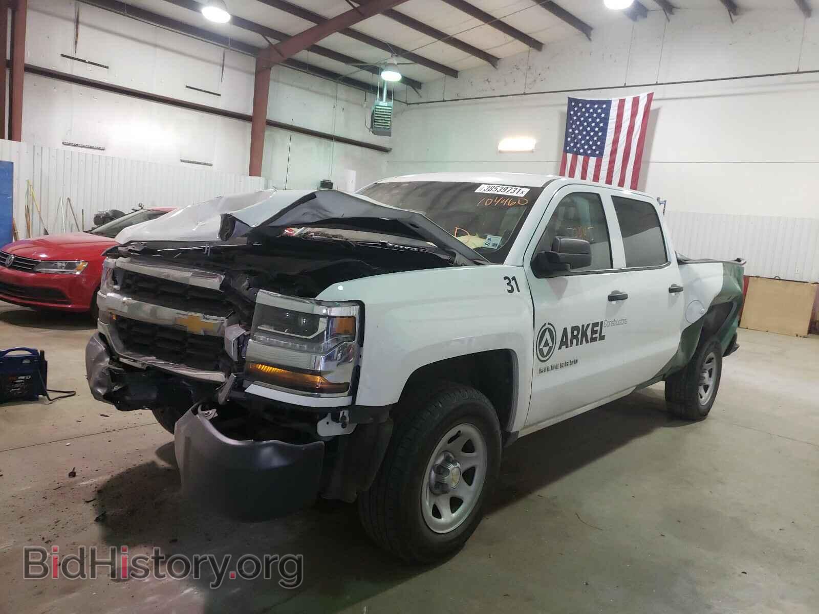 2017 CHEVROLET SILVERADO - VIN: 3GCPCNEC8HG104460 - Фото 2