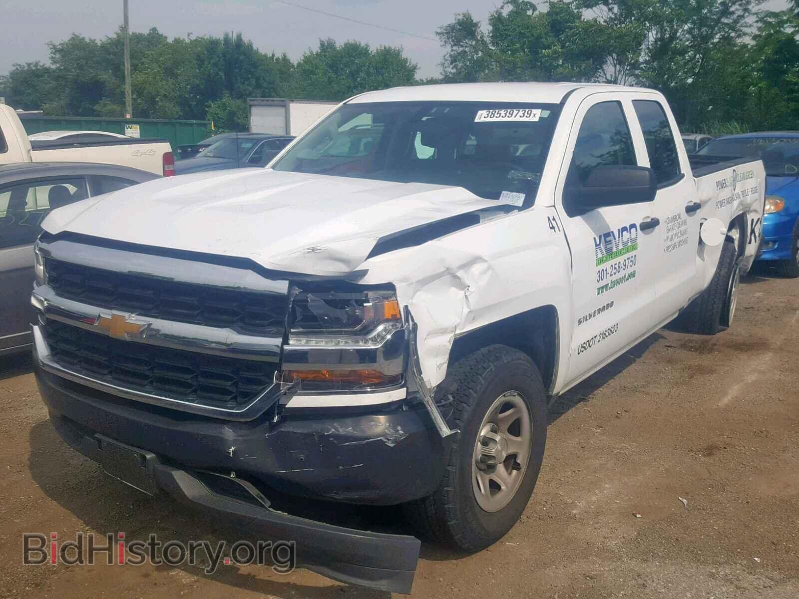2017 CHEVROLET SILVERADO - VIN: 1GCRCNEH6HZ287491 - Фото 2