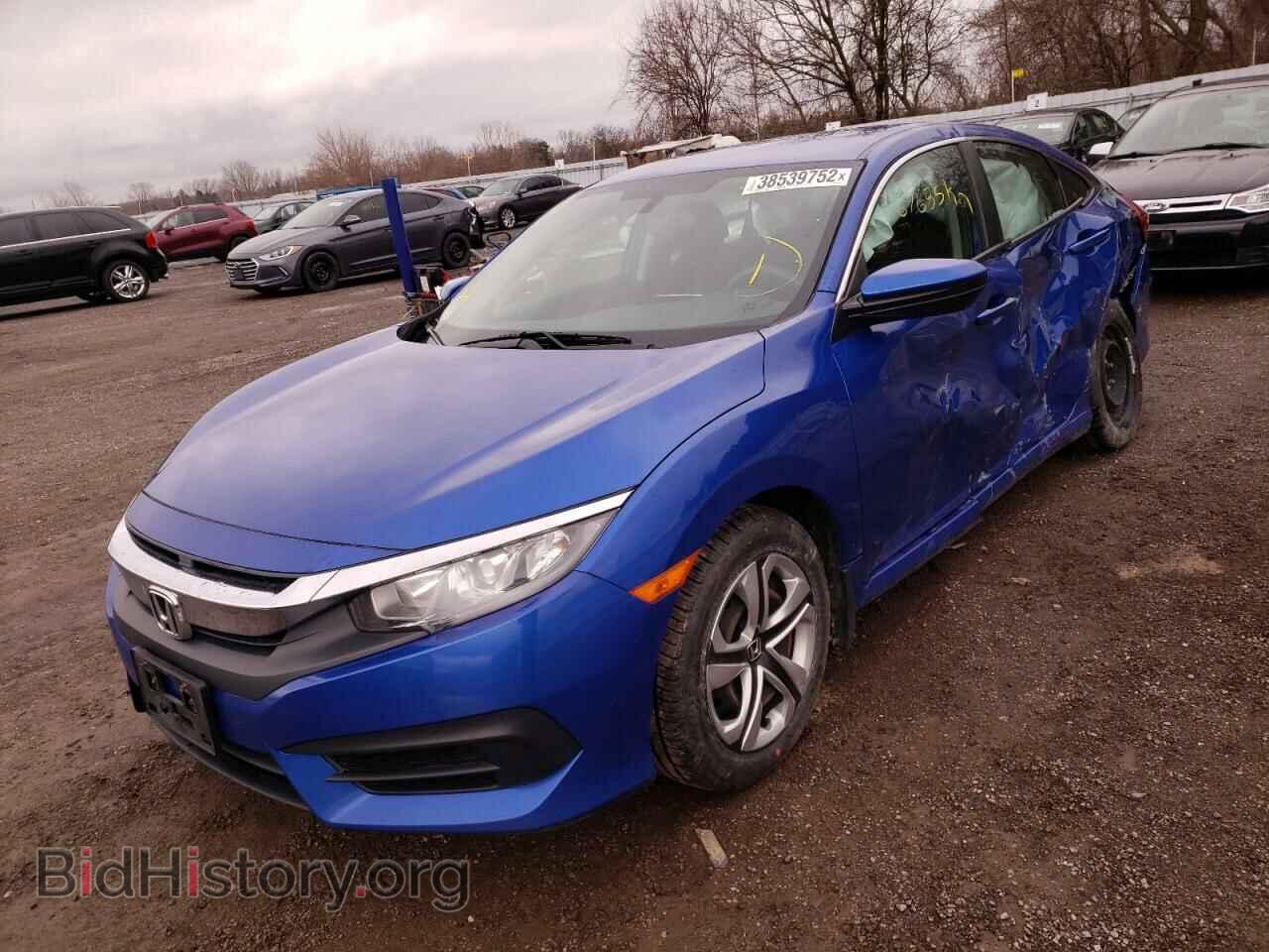 2017 HONDA CIVIC - VIN: 2HGFC2F52HH009095 - Фото 2
