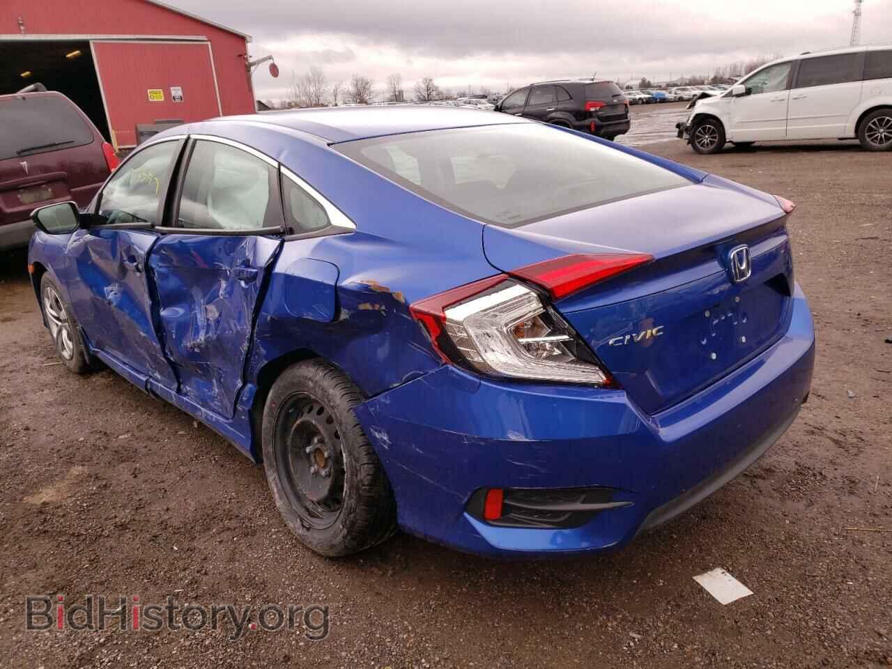 2017 HONDA CIVIC - VIN: 2HGFC2F52HH009095 - Фото 3