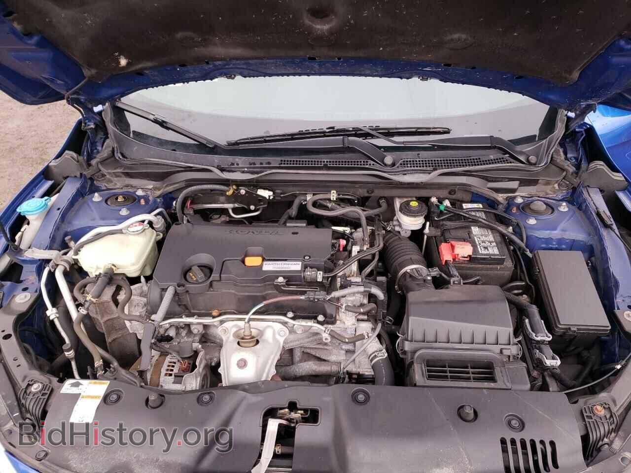 2017 HONDA CIVIC - VIN: 2HGFC2F52HH009095 - Фото 7