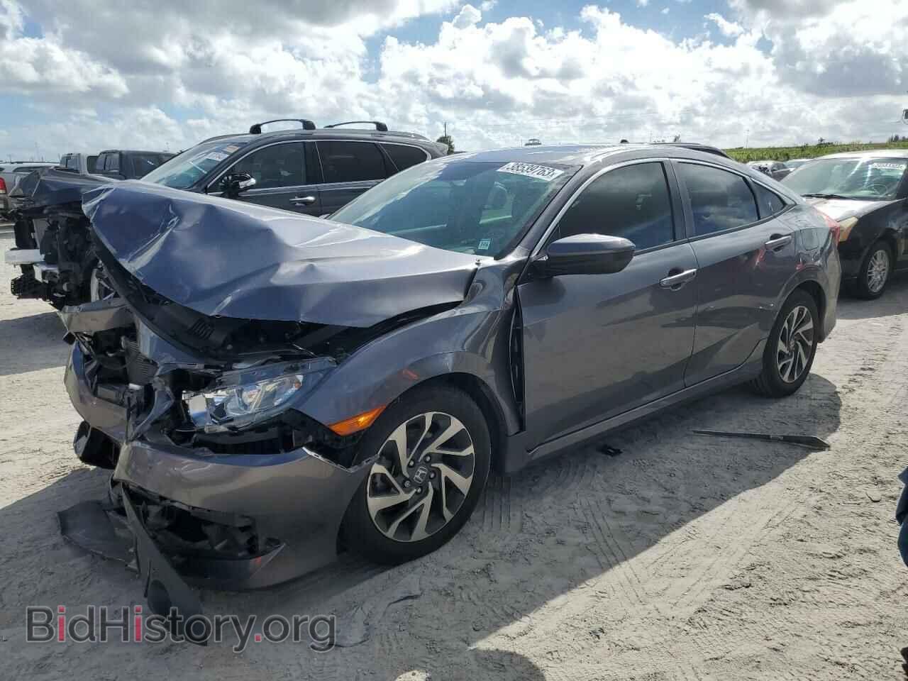 Photo 19XFC2F81HE052881 - HONDA CIVIC 2017