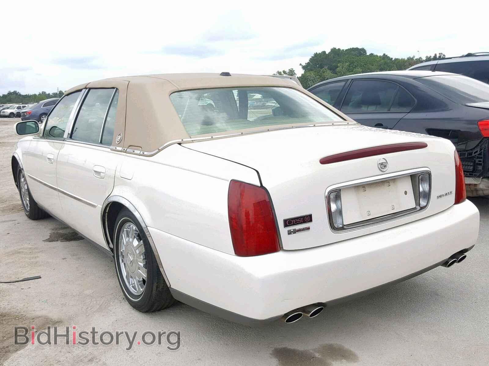 2004 CADILLAC DEVILLE - VIN: 1G6KD54Y84U222166 - Фото 3