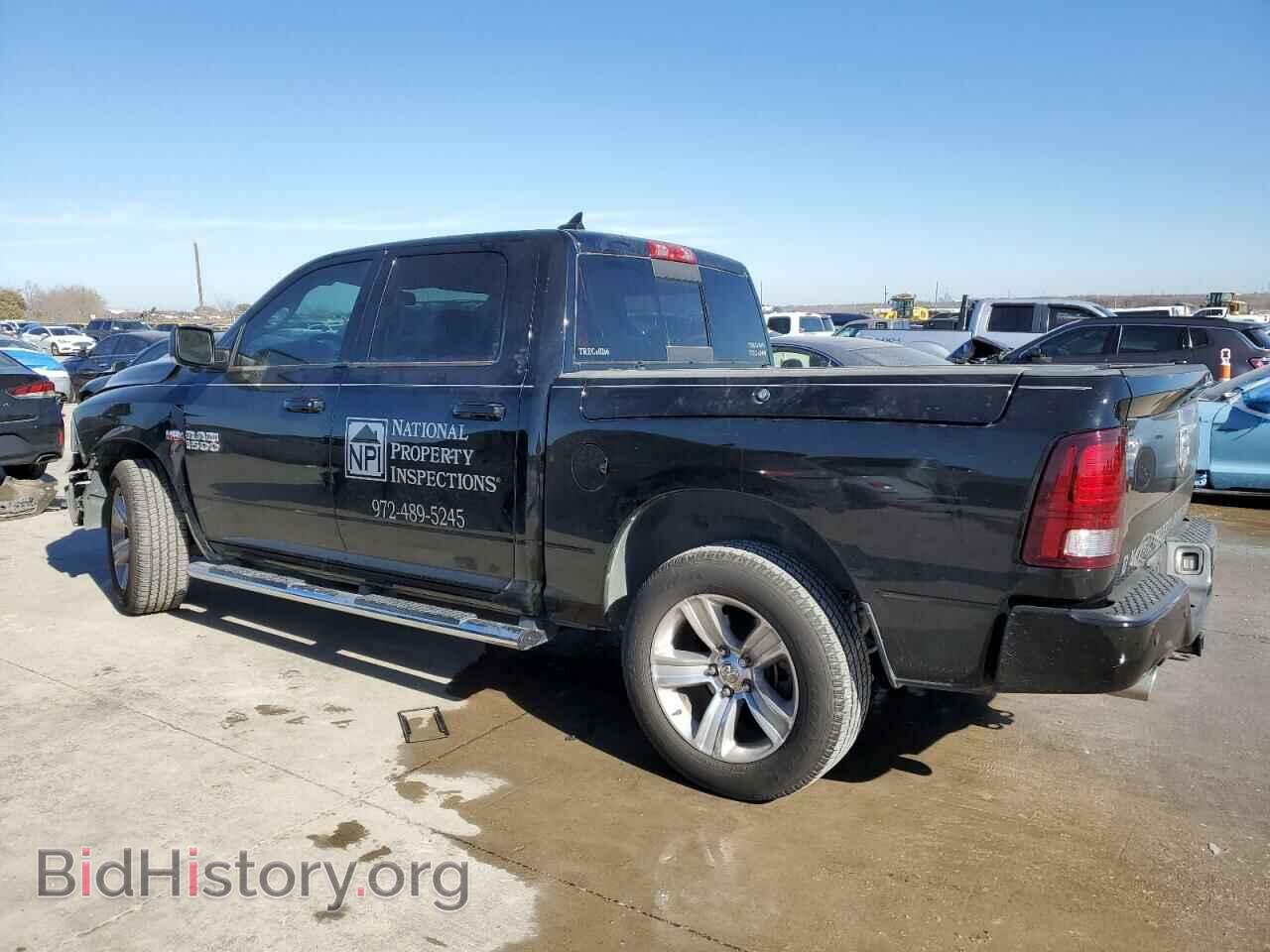 2013 RAM 1500 - VIN: 1C6RR6MT5DS635804 - Фото 2