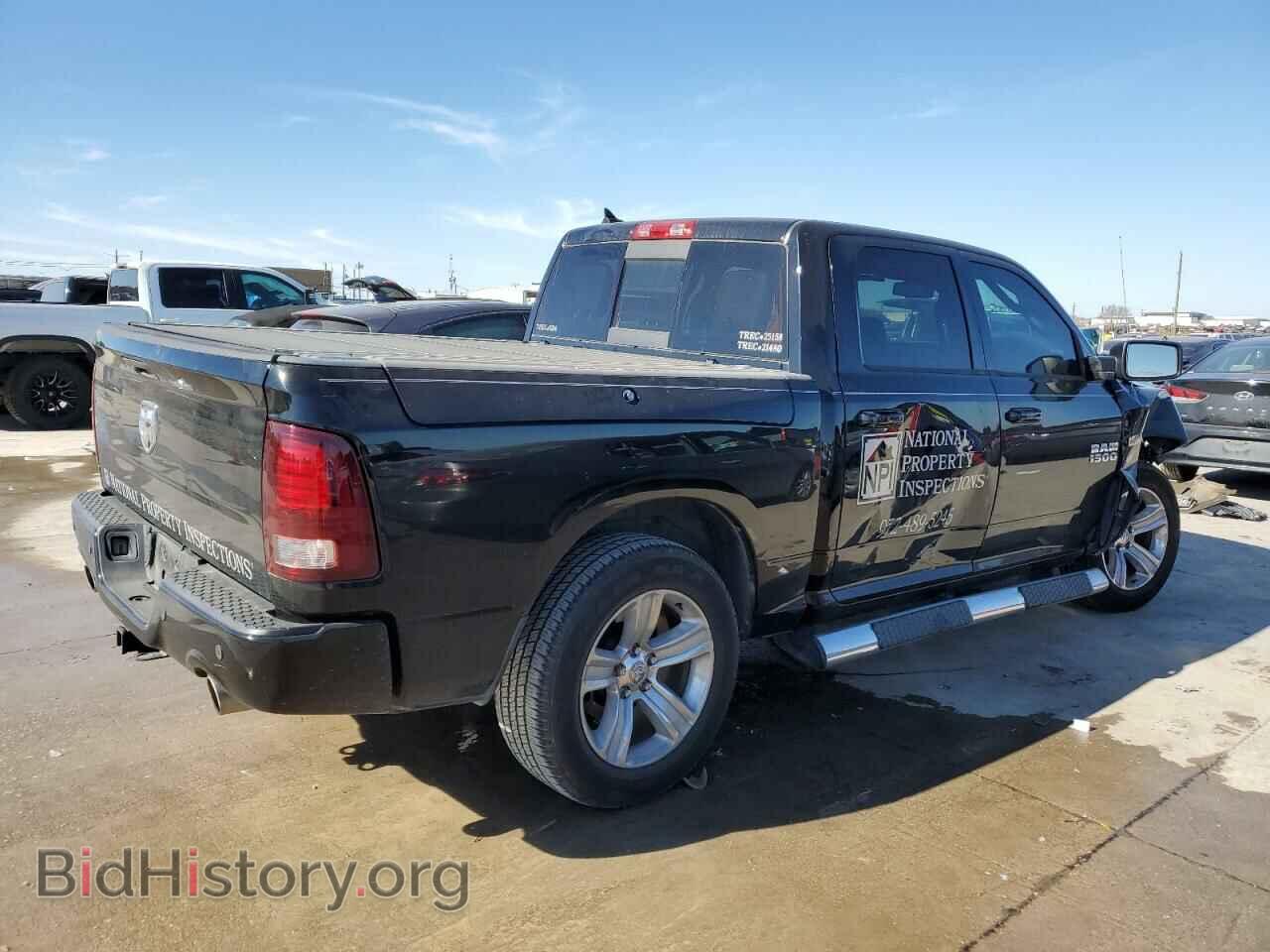 2013 RAM 1500 - VIN: 1C6RR6MT5DS635804 - Фото 3