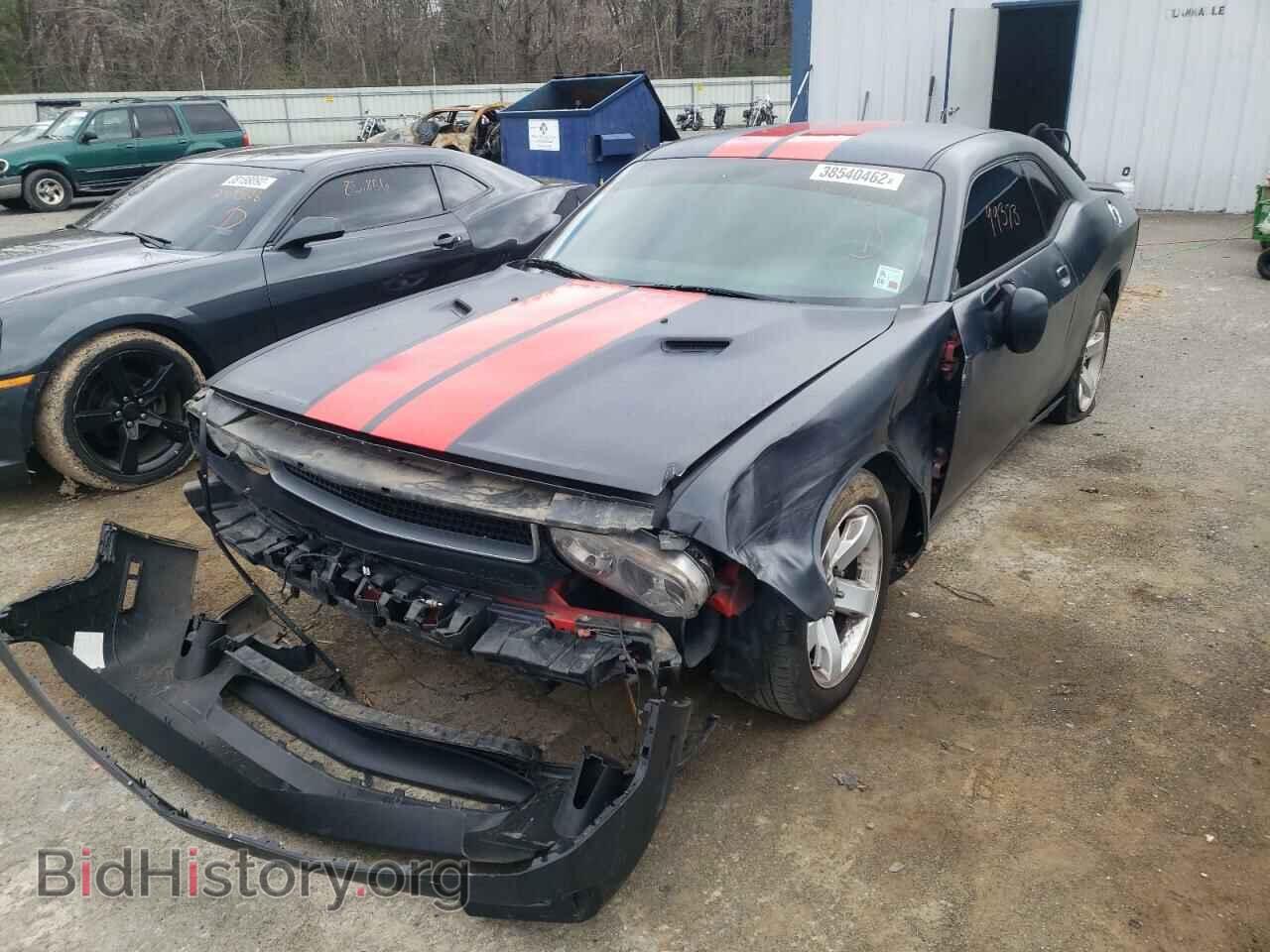2014 DODGE CHALLENGER - VIN: 2C3CDYAGXEH127129 - Фото 2