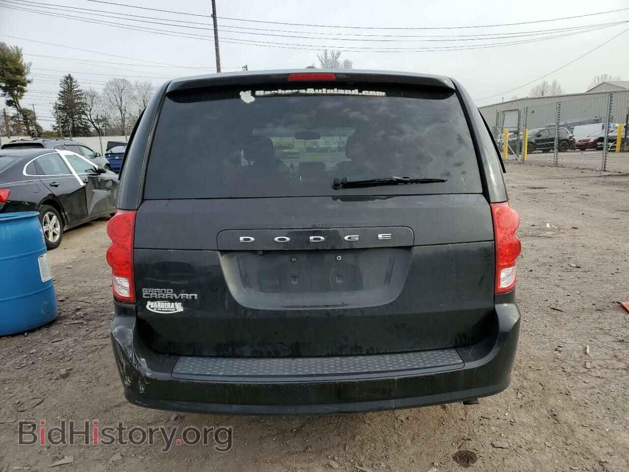 2017 DODGE CARAVAN - VIN: 2C4RDGBG2HR615259 - Фото 6