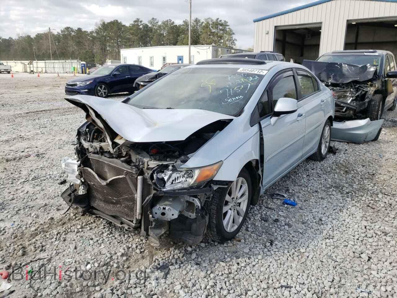 2012 HONDA CIVIC - VIN: 19XFB2F83CE087157 - Photo 2