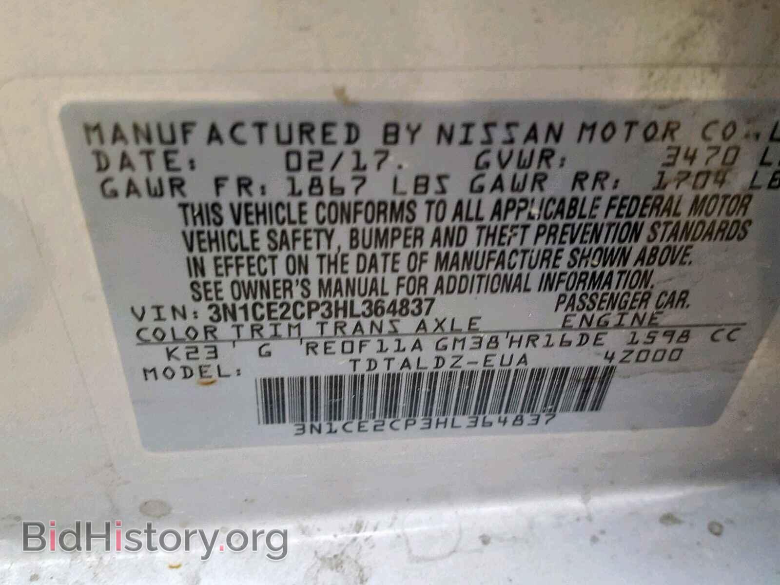 2017 NISSAN VERSA - VIN: 3N1CE2CP3HL364837 - Фото 10