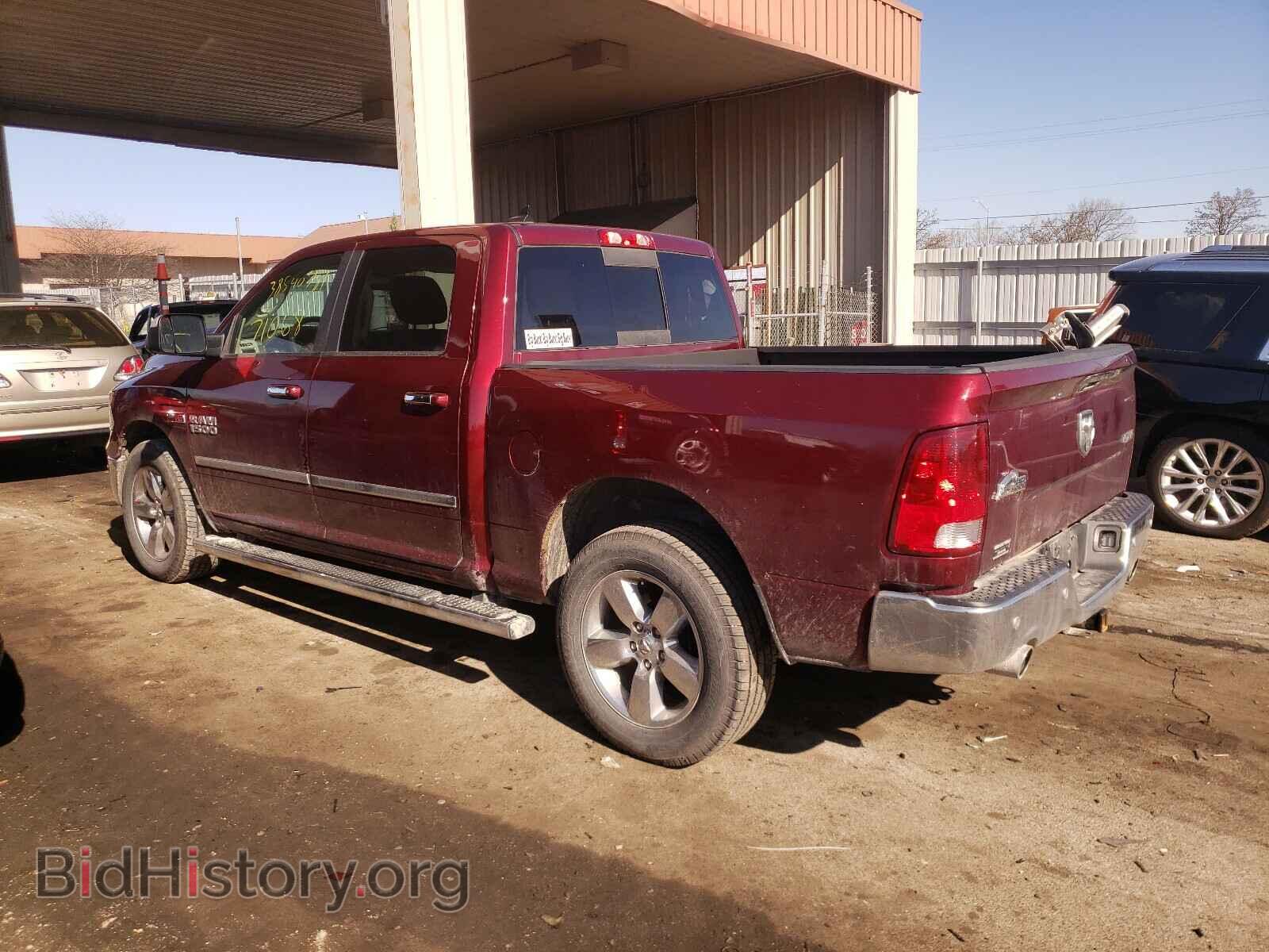 2017 RAM 1500 - VIN: 1C6RR7LM7HS878018 - Фото 3