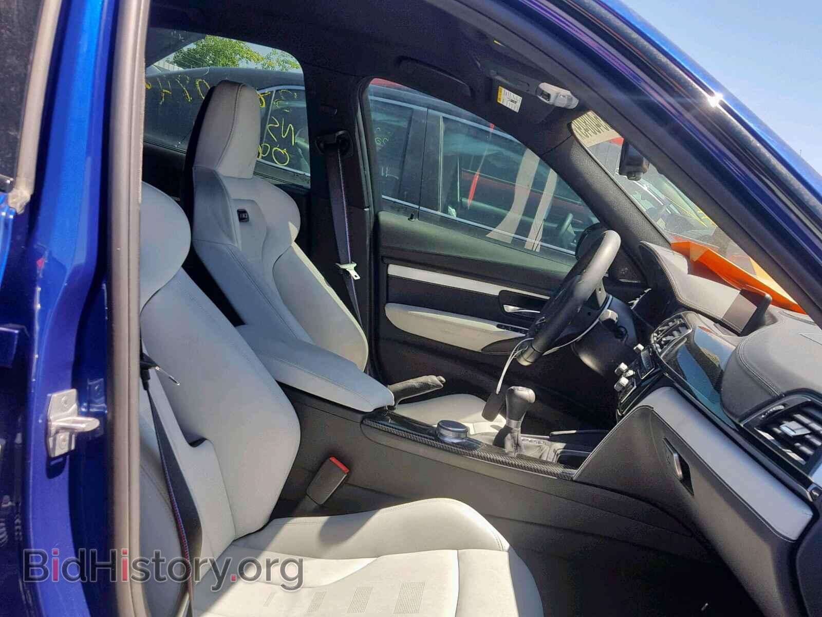 2018 BMW M3 - VIN: WBS8M9C51J5K99336 - Photo 5