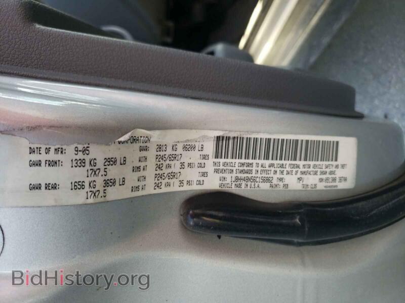 2006 Jeep COMMANDER (VIN 1J8HH48N56C156862) — photo 10 of 10