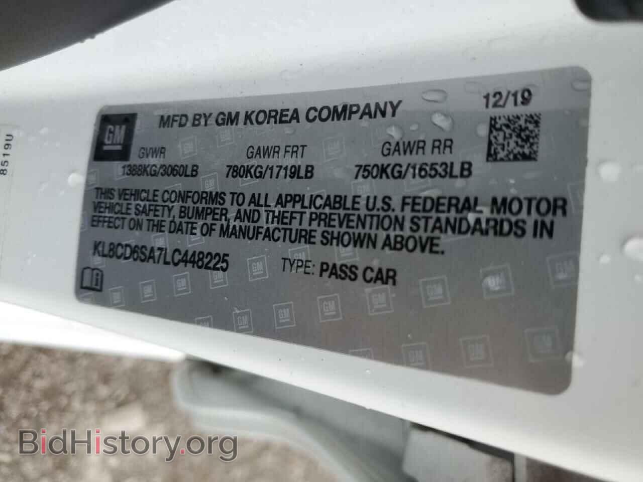 2020 CHEVROLET SPARK - VIN: KL8CD6SA7LC448225 - Фото 12