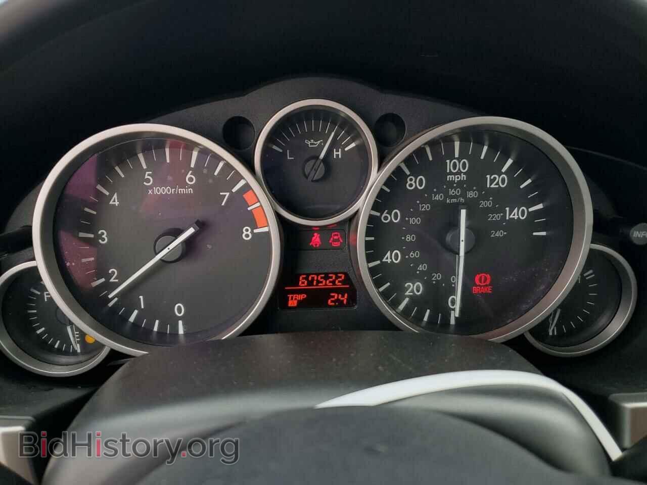 2011 MAZDA MX5 - VIN: JM1NC2MF8B0216396 - Photo 9
