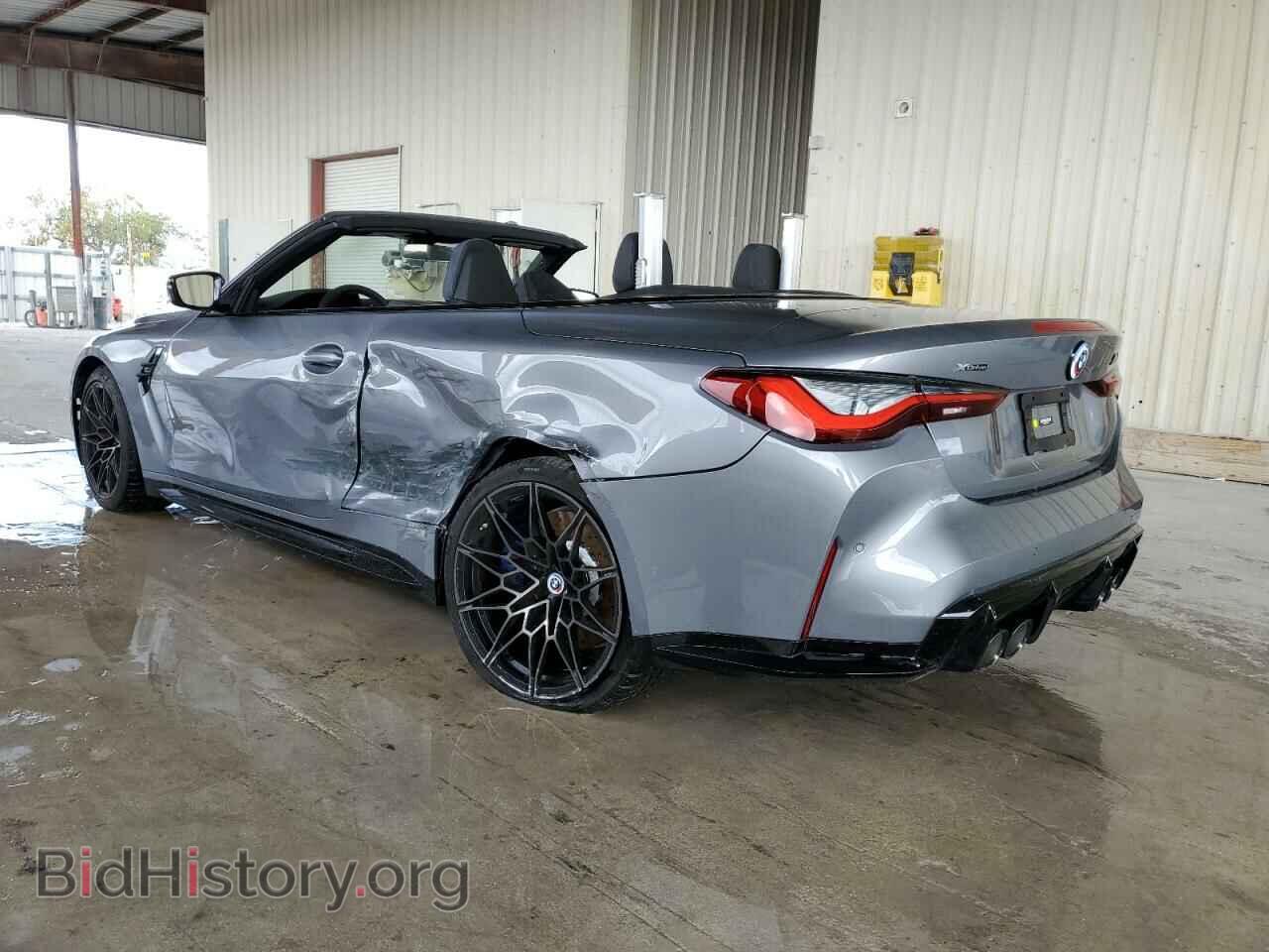 2023 BMW M4 - VIN: WBS33BA02PCL64811 - Фото 2