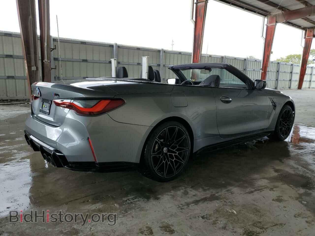 2023 BMW M4 - VIN: WBS33BA02PCL64811 - Фото 3