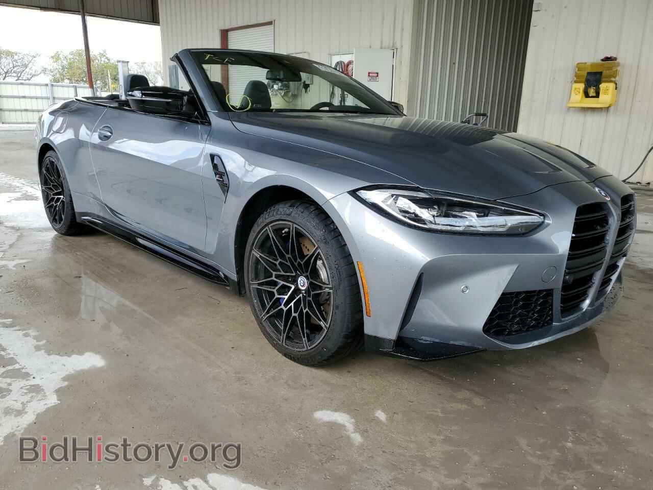 2023 BMW M4 - VIN: WBS33BA02PCL64811 - Фото 4