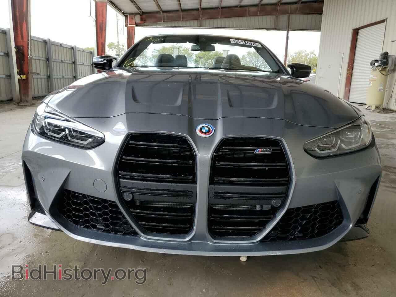2023 BMW M4 - VIN: WBS33BA02PCL64811 - Фото 5