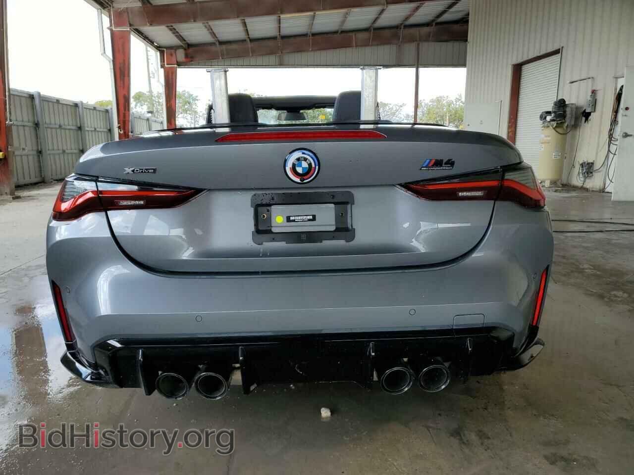 2023 BMW M4 - VIN: WBS33BA02PCL64811 - Фото 6