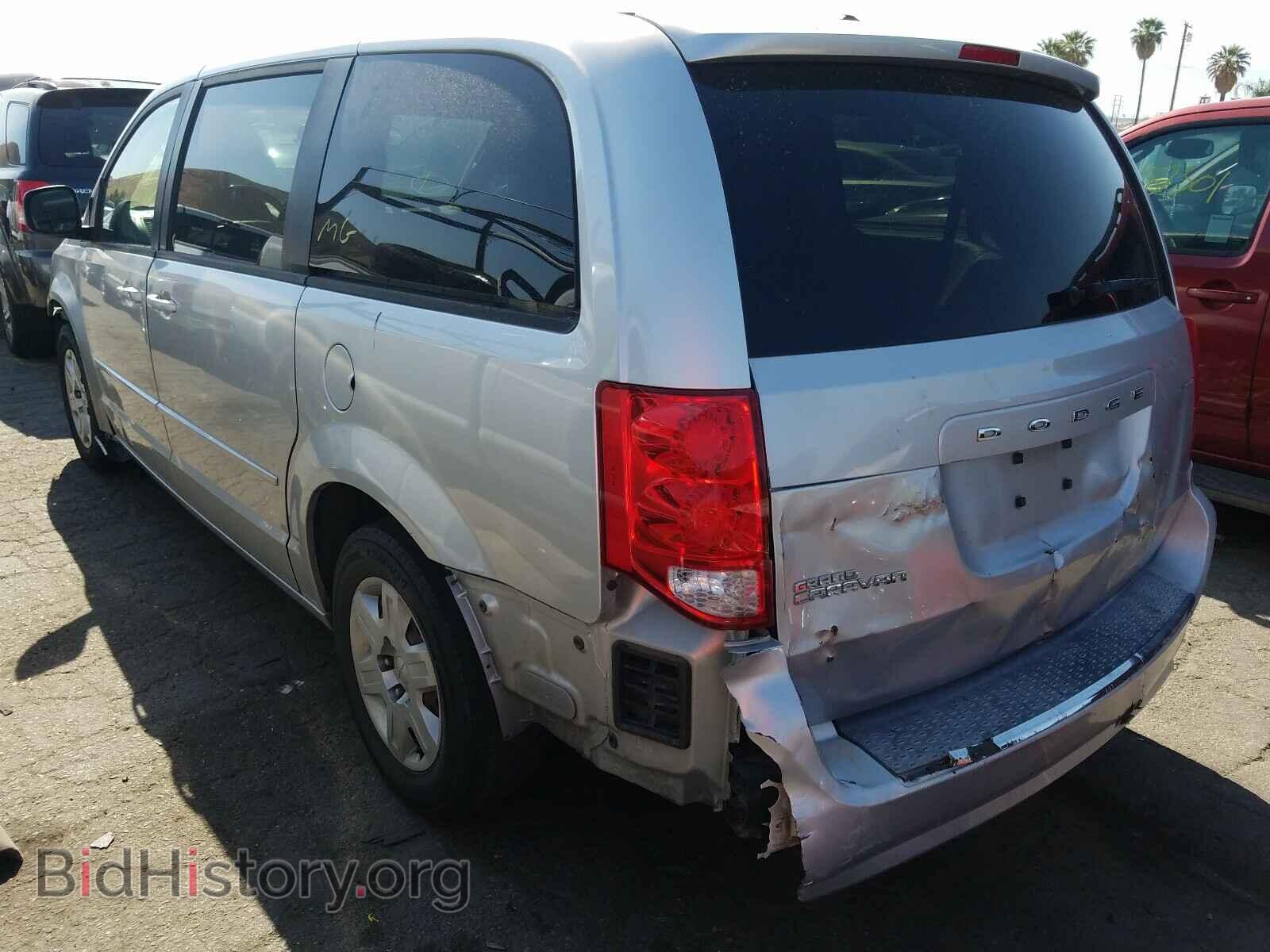 2012 DODGE CARAVAN - VIN: 2C4RDGBG9CR287928 - Фото 3