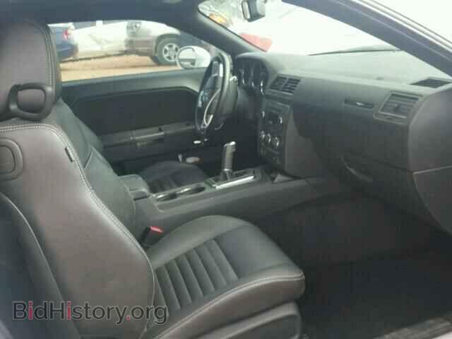 2012 DODGE CHALLENGER - VIN: 2C3CDYBT4CH269484 - Photo 5