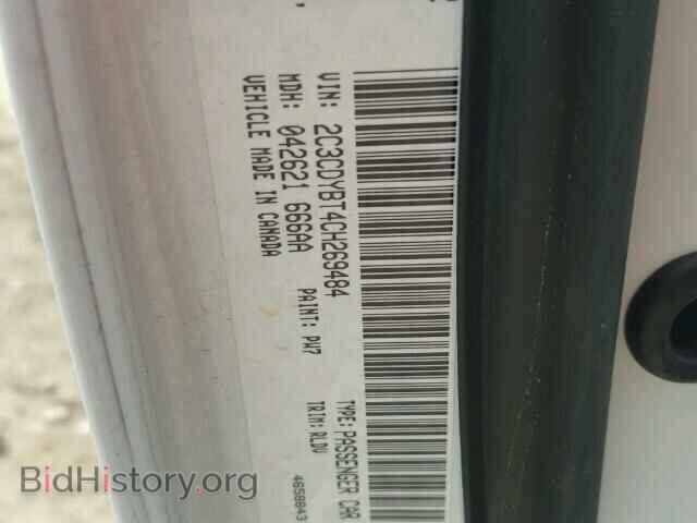 2012 DODGE CHALLENGER - VIN: 2C3CDYBT4CH269484 - Photo 10